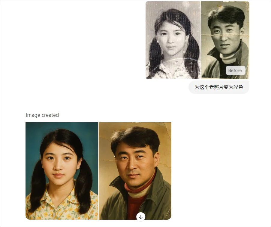 GPT-4o的多模态生图,让整个设计圈都开始emo了