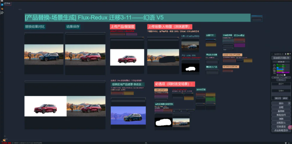 GPT-4o的多模态生图,让整个设计圈都开始emo了