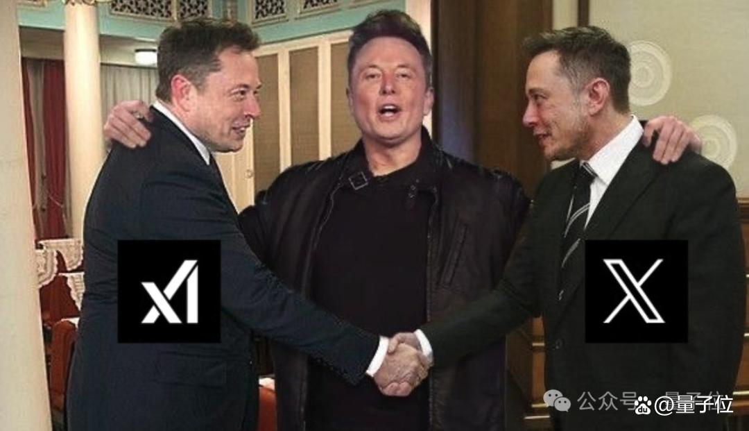 马斯克xAI蛇吞X：资本有了，数据有了，商业模式也有了