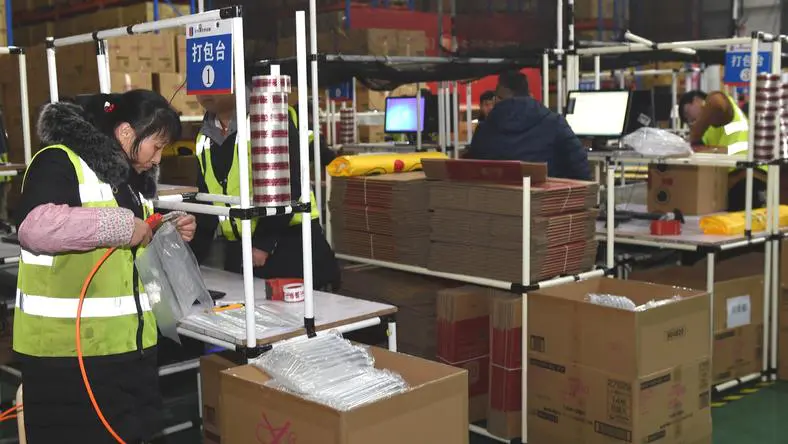 从0到1,跨境电商实操指南