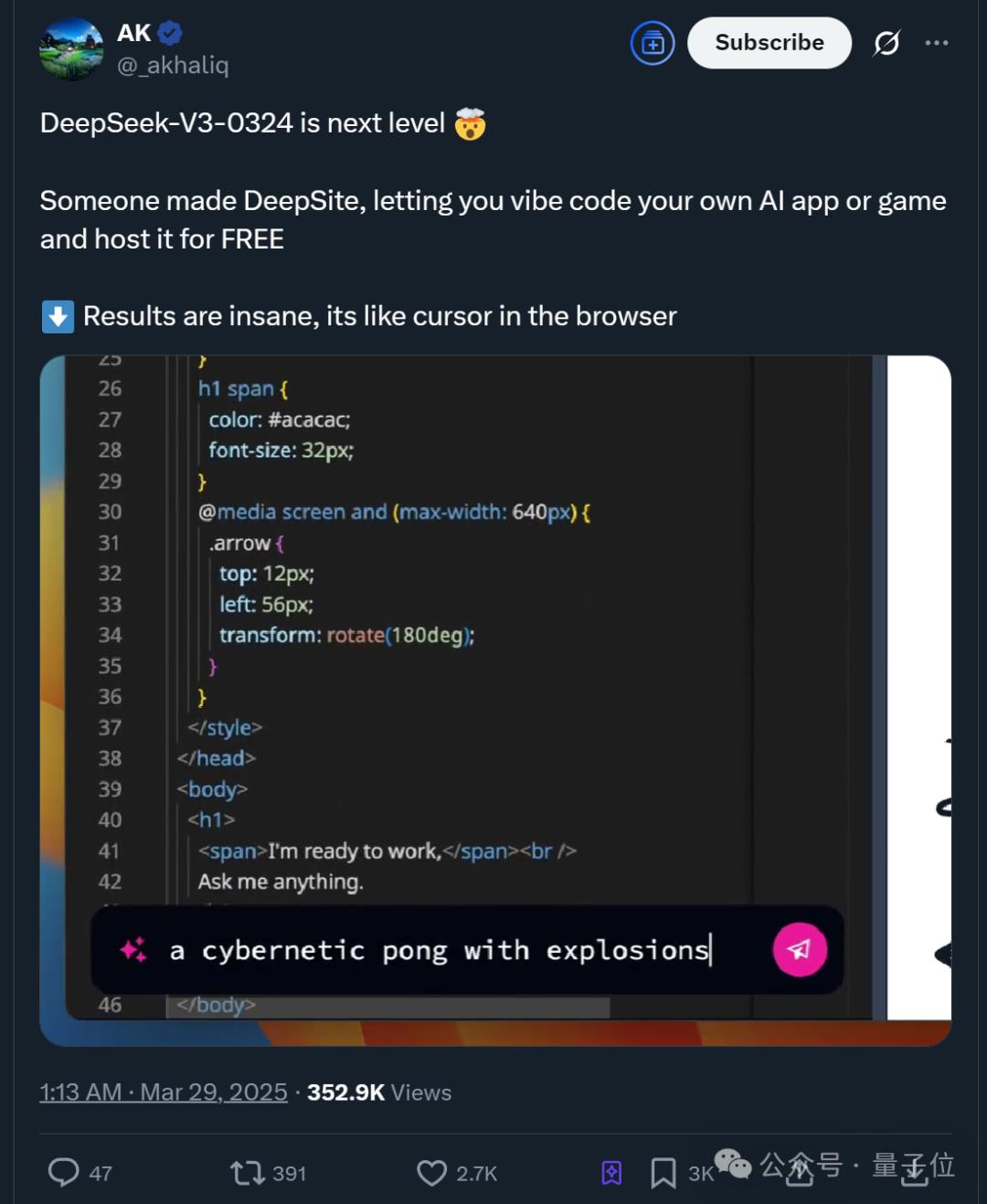 免费的「网页版Cursor」,新版DeepSeek-V3加持,秒秒钟编出一个游戏/APP
