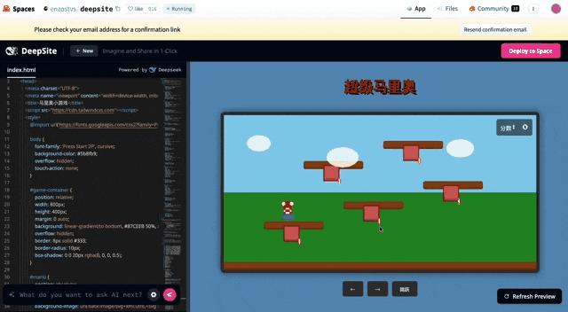 免费的「网页版Cursor」,新版DeepSeek-V3加持,秒秒钟编出一个游戏/APP