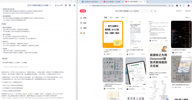 电脑突然狂弹网页?这次可能是人家在帮你干活