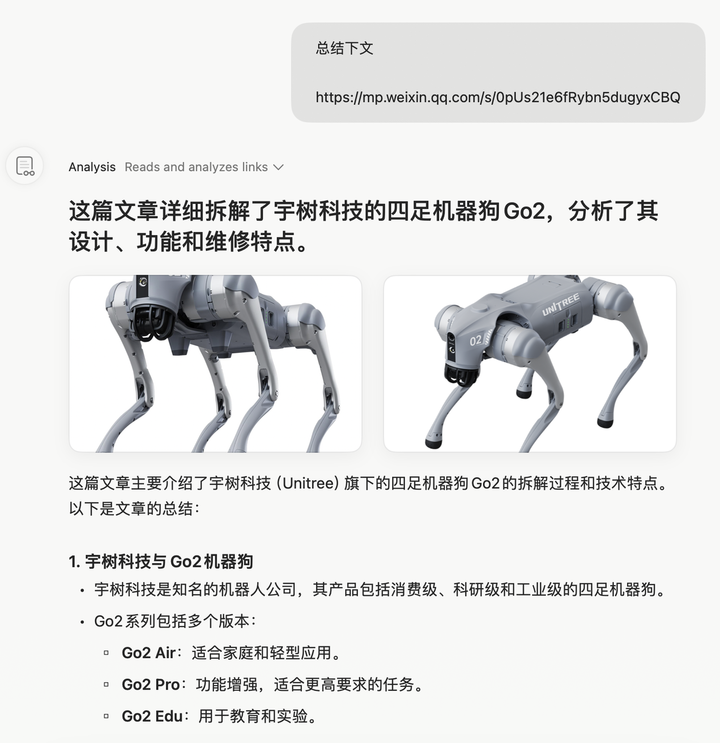 20250415-9 20250415-9