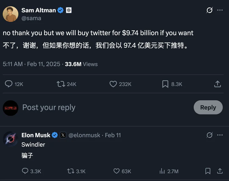 大模型的尽头,依然还是社交平台