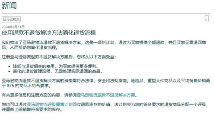 1745812672207841.png image.png