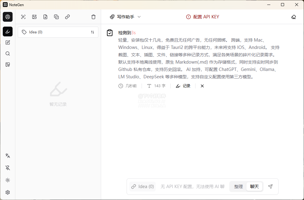 20250429-1 20250429-1