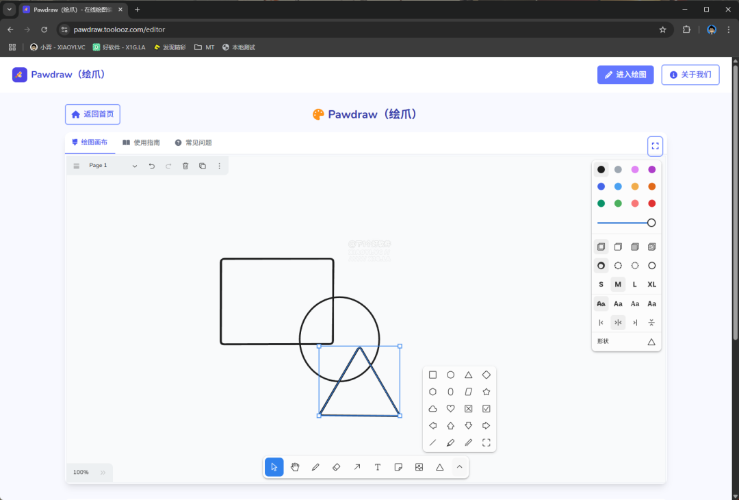 20250427-1 20250427-1
