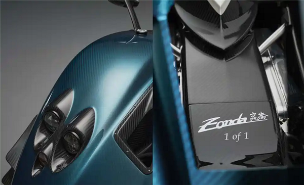 孤傲的艺术品!帕加尼Zonda昆仑限量版发布:全球仅1台