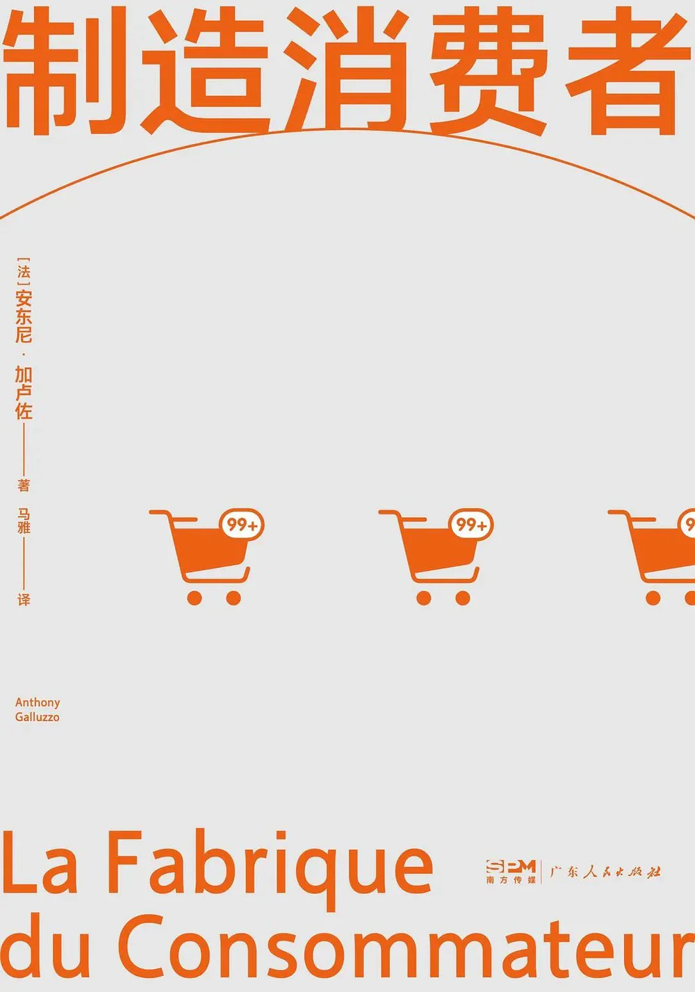 1749870682840265.jpg 173602343038.jpg