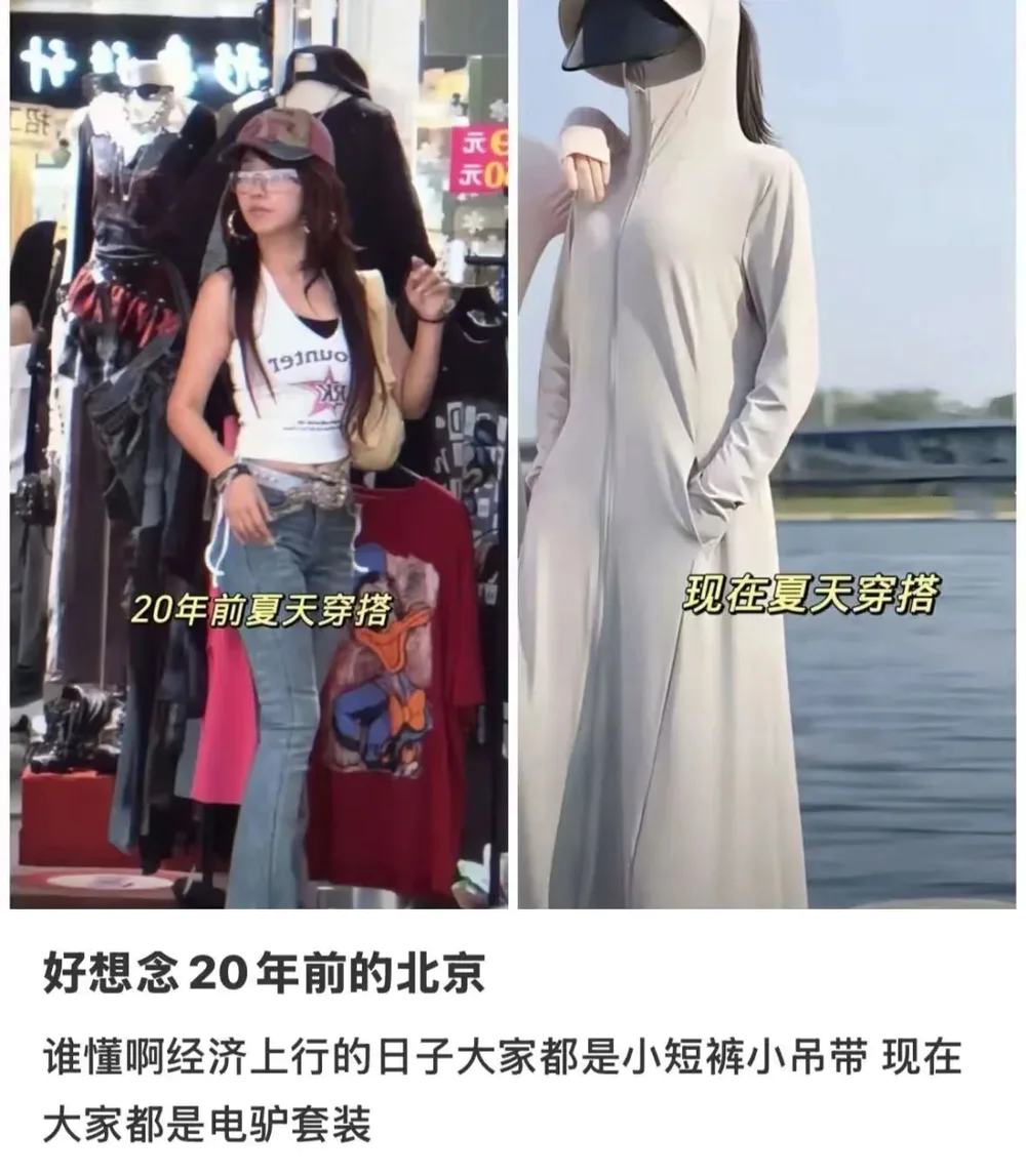 1751332634536253.jpeg 182436123947.jpeg