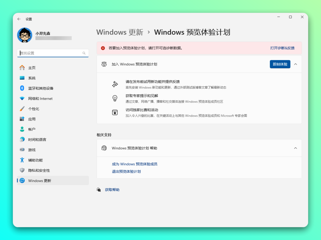 20250630-5 20250630-5