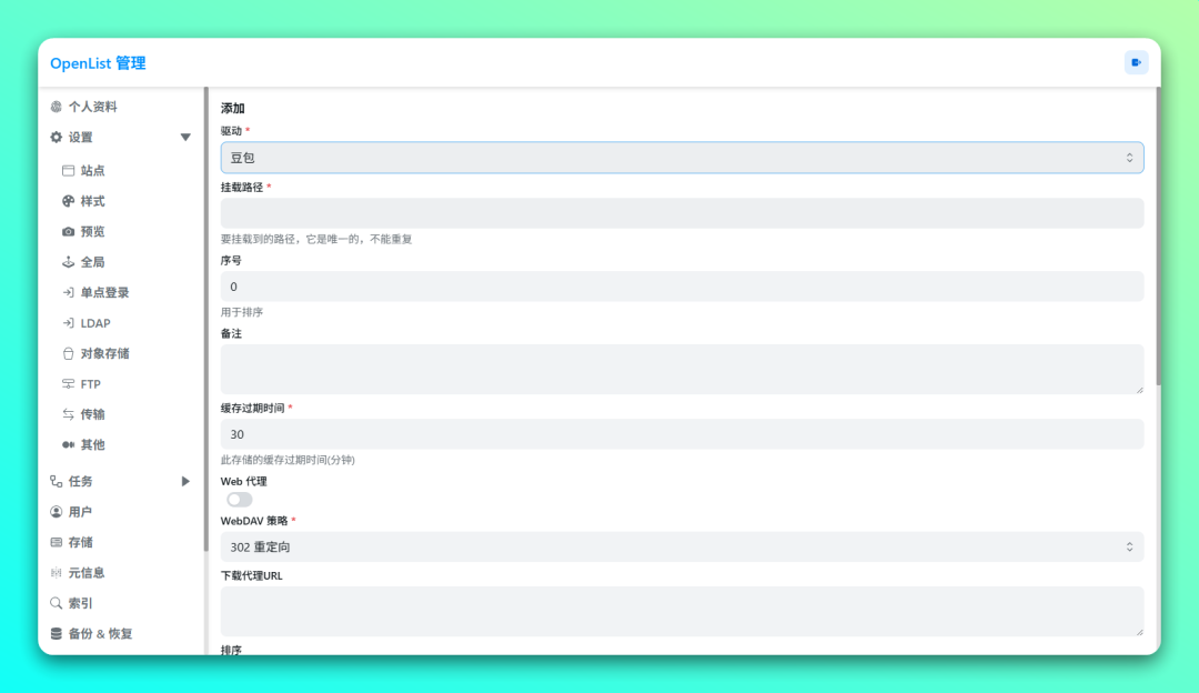 20250704-3 20250704-3