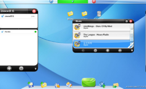 1751879871534378.png image.png