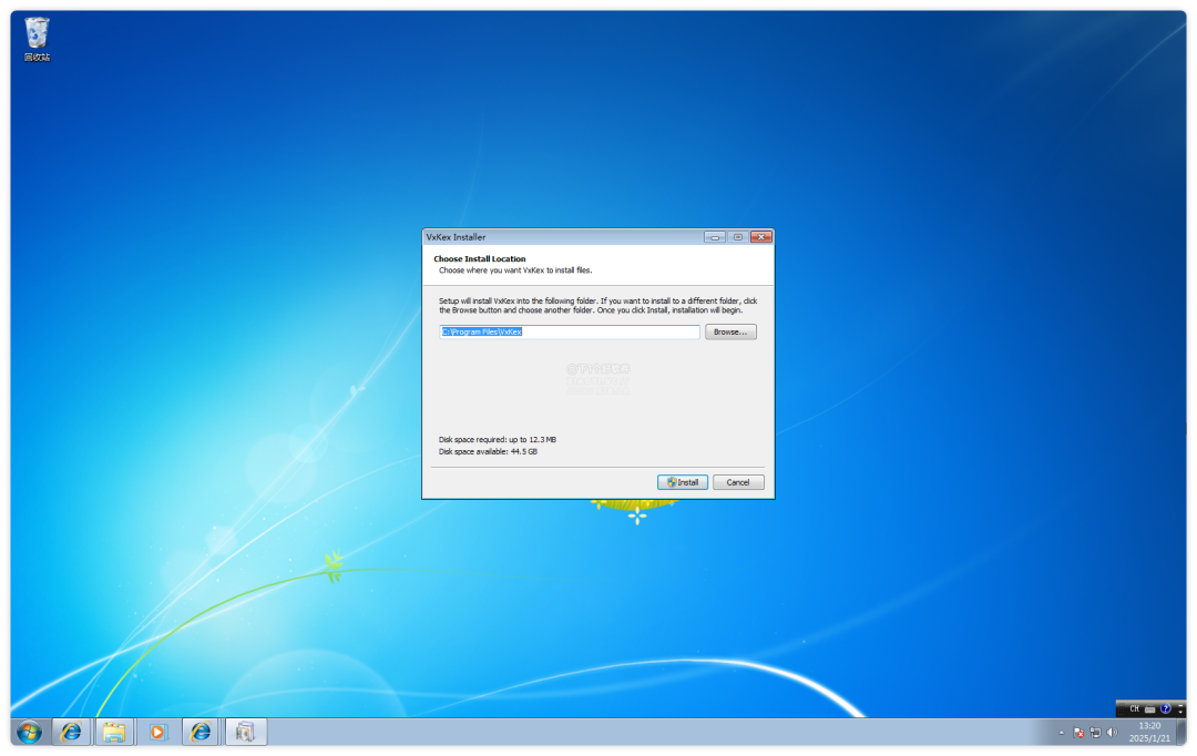 20250121-2 20250121-2