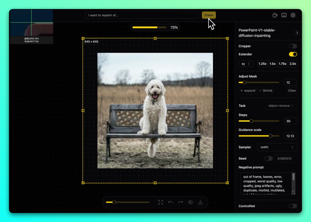 20250721-2 20250721-2