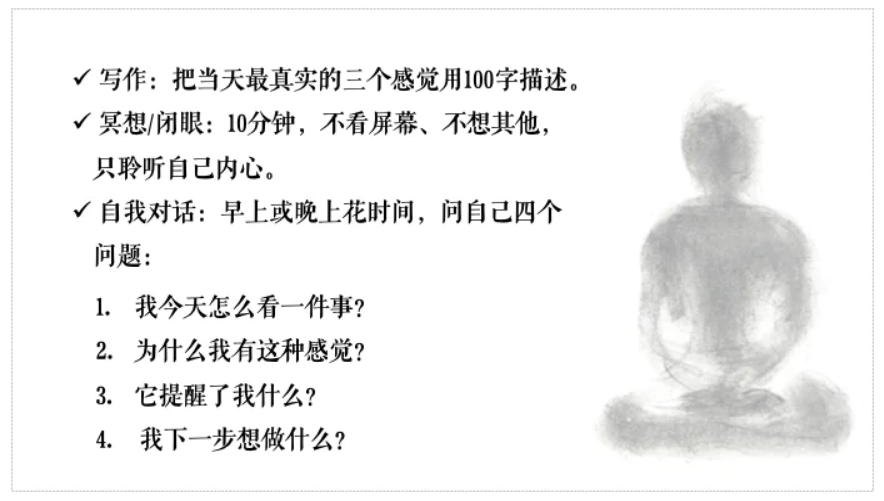 1753665282481429.png image.png