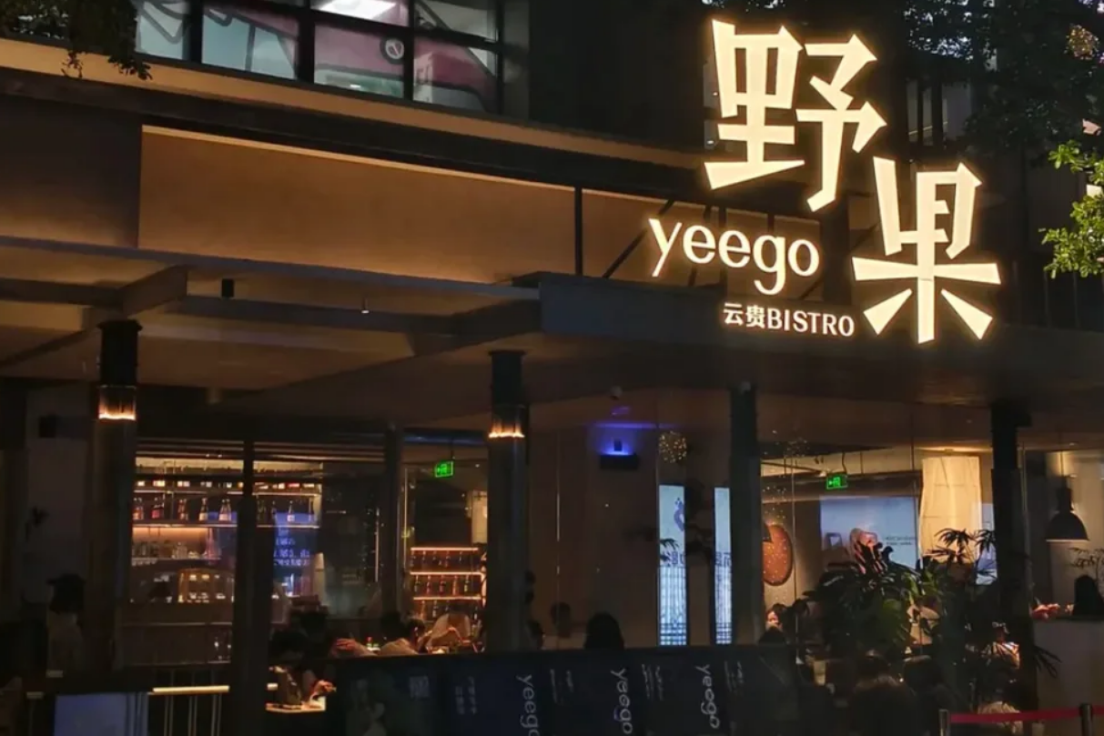 1753666111151735.png image.png