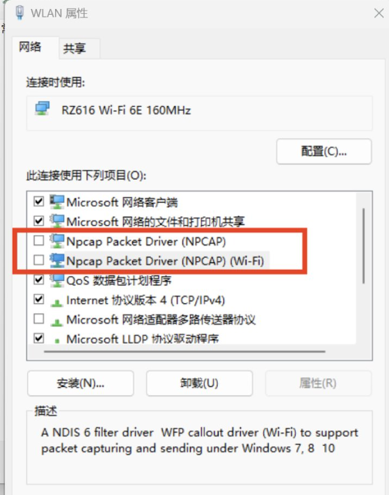 20240206-4 20240206-4