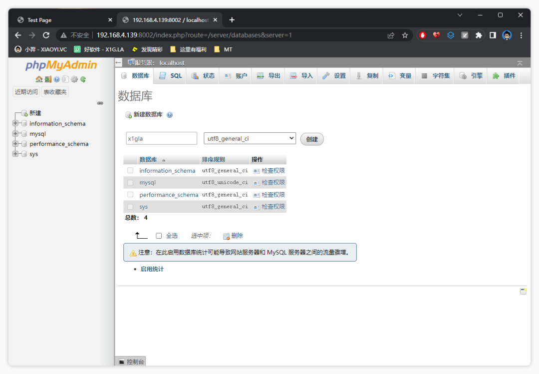 20230815-51 20230815-51