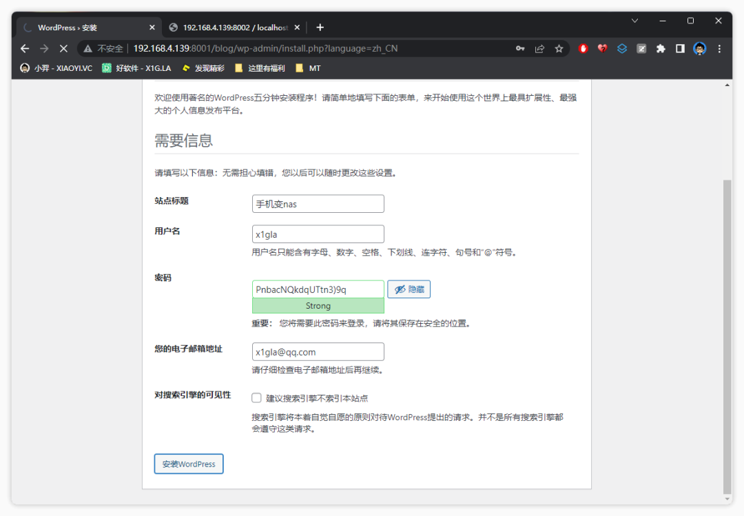 20230815-50 20230815-50