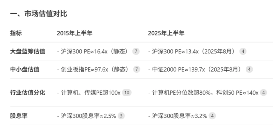 1755660461168804.png 002902537195.png