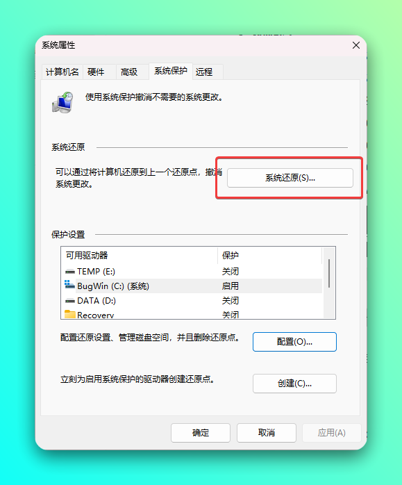 20250820-5 20250820-5