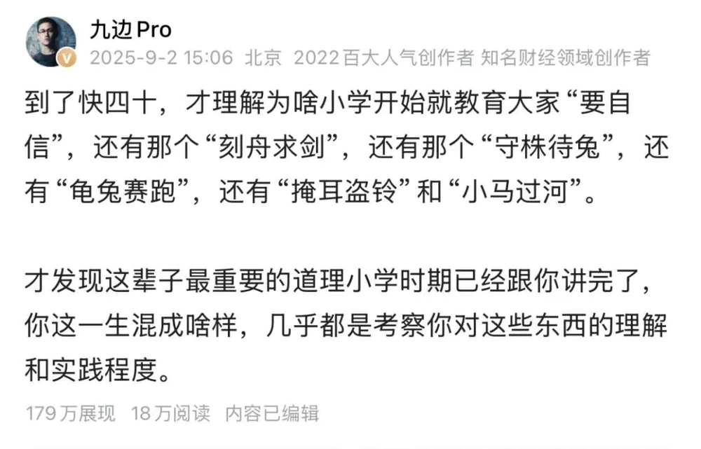 1757506871258072.jpg 092136485172.jpg