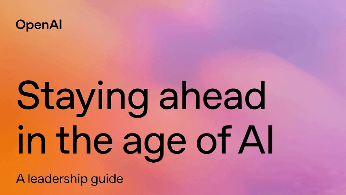 OpenAI《在AI时代保持领先》PDF指南 - 附下载链接