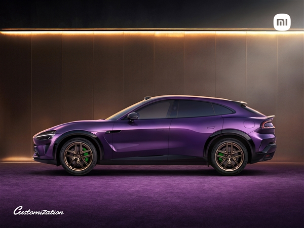 小米YU7紫水晶配色亮相:神秘又梦幻