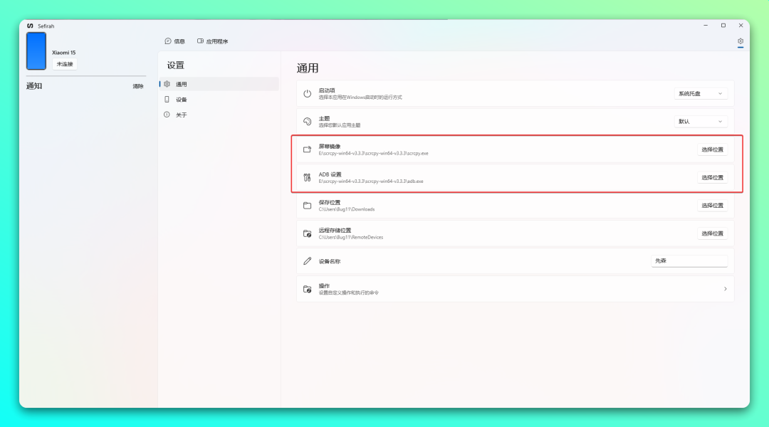 20251105-6 20251105-6