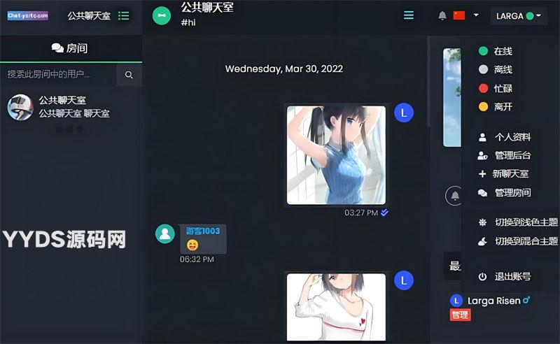 1743064888836775.jpg 1.jpg