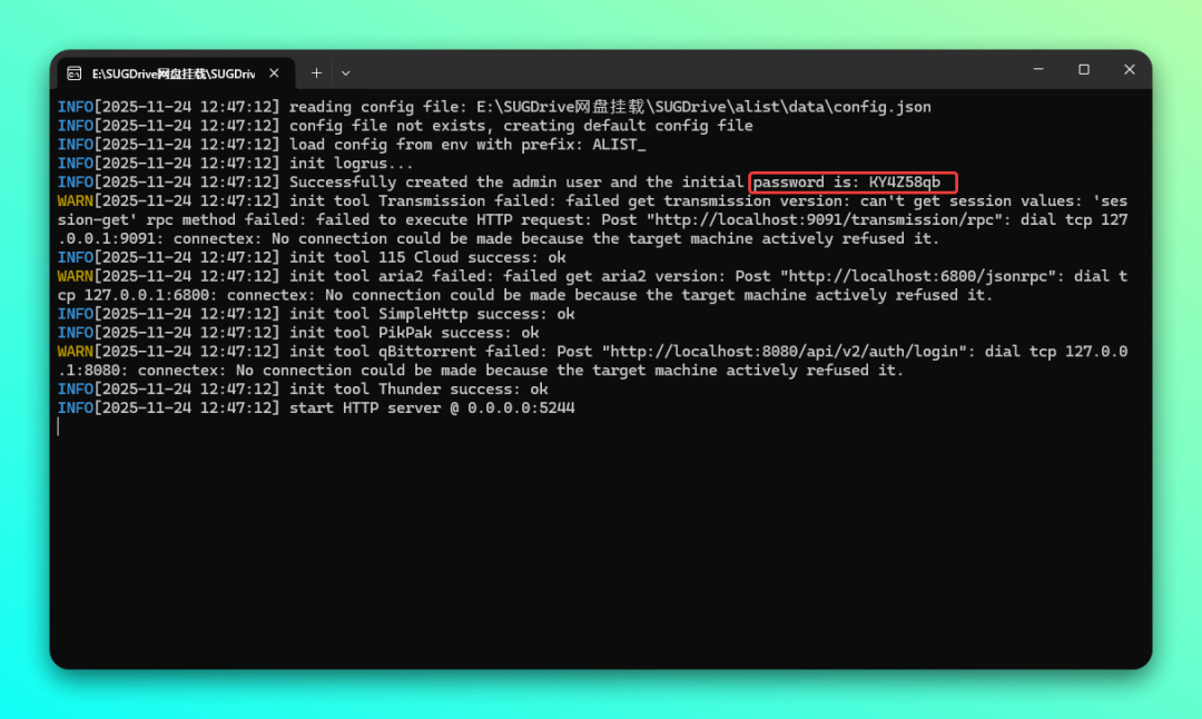 20251124-15 20251124-15